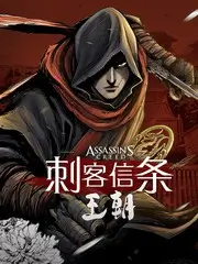 神马影视网音乐竞演综艺音浪现场海报