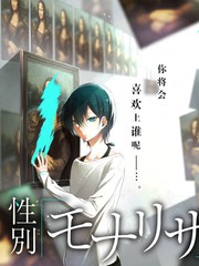 神马影视网旅行纪实综艺慢行山海海报